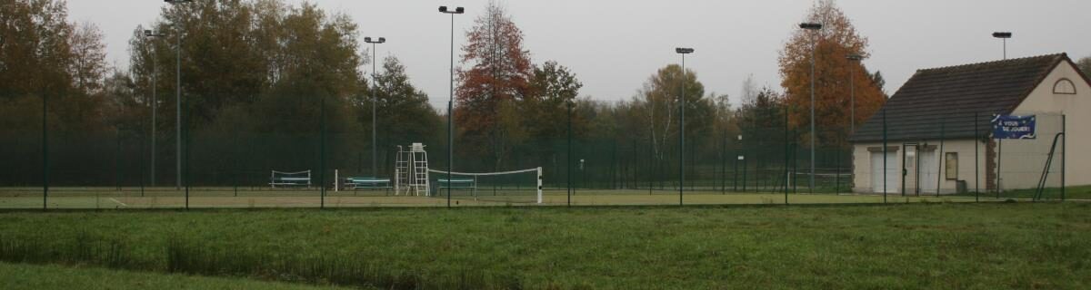 Tennis Club La Ferté Saint Aubin