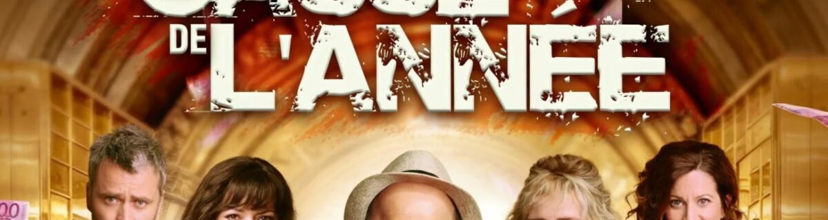 Vierzon – Le casse de l’année