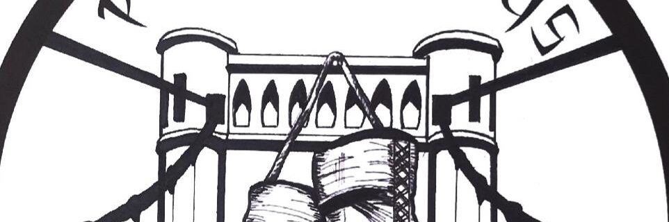 GYMNASE HENRI PELLET