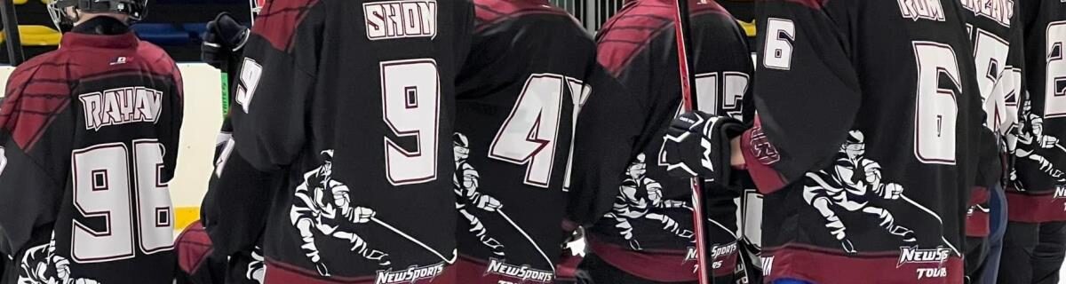 Patinoire d’Issoudun