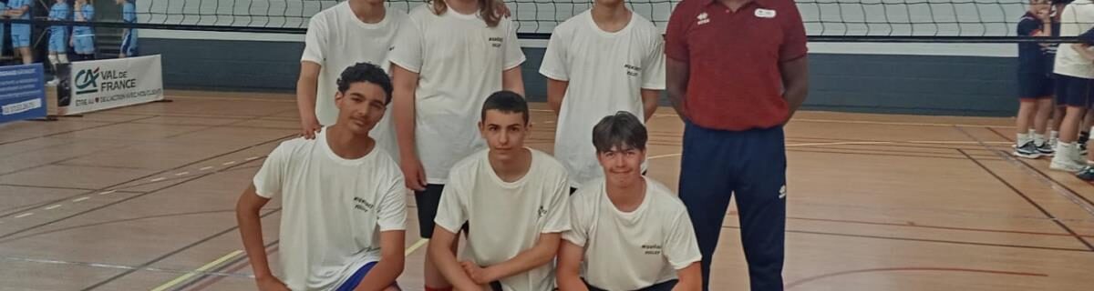 GYMNASE LYCEE FRANZ STOCK MIGNIERES