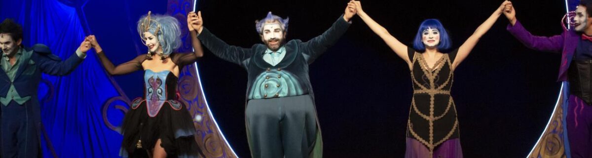 Vierzon – The Opera locos