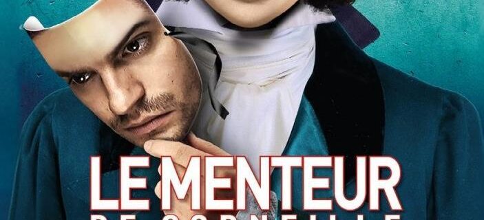 Vierzon – Le Menteur