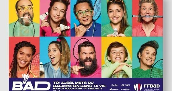 GYMNASE DE FONTAINE LA GUYON