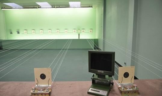 Palais des Sports d’Orléans .