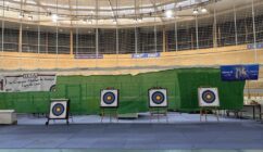 1ERE COMPAGNIE D’ARCHERS DE bOURGES