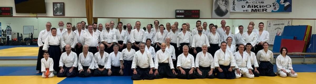 DOJO du complexe sportif Bernard Guimont