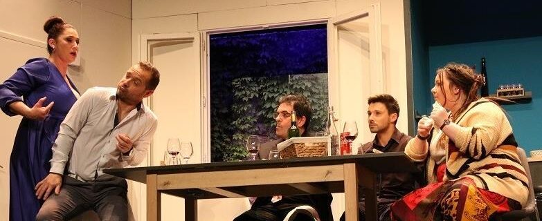 Vierzon – Les trois coups