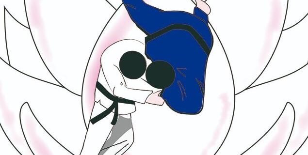 DOJO D&rsquo;ARTENAY