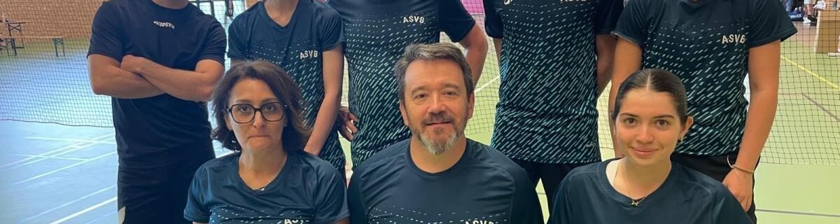 GYMNASE EDOUARD VAILLANT