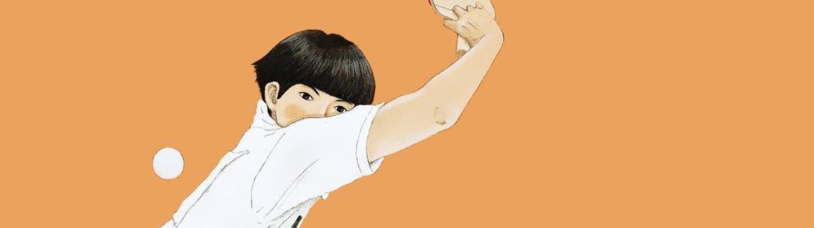 Gymnase Pierre BOUREAU