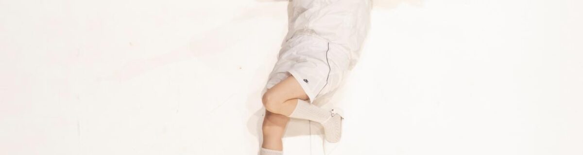 La Riche – Suspended Chorus