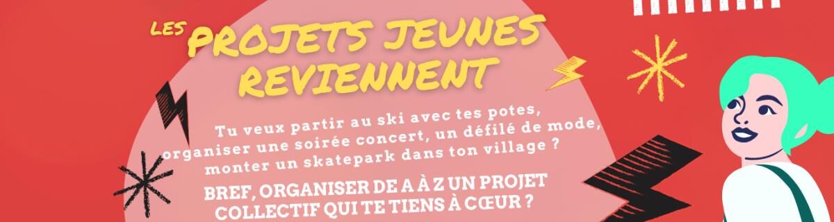 PIJ Brenne / Relais brenne Initiative jeunes & l&rsquo;Infolab le blanc