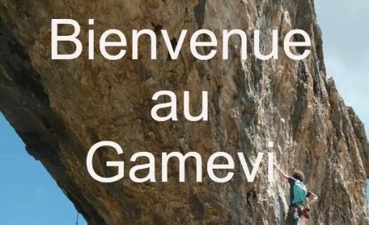 Salle Marcel cerdan Châteauroux