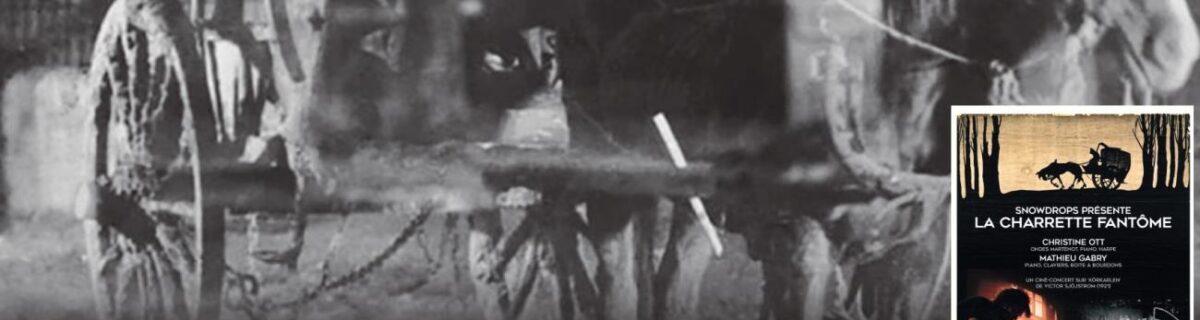 LA CHARRETTE FANTÔME