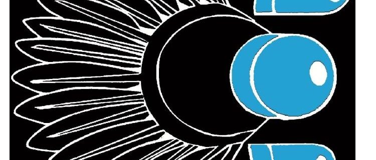 Gymnase d&rsquo;Orgères en Beauce