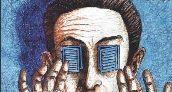 Vierzon – Louis Braille