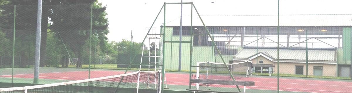 Tennis Club de Courtenay