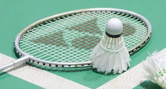 Bourges – Adhésion badminton