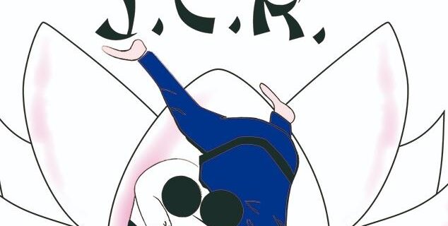 dojo d&rsquo;artenay