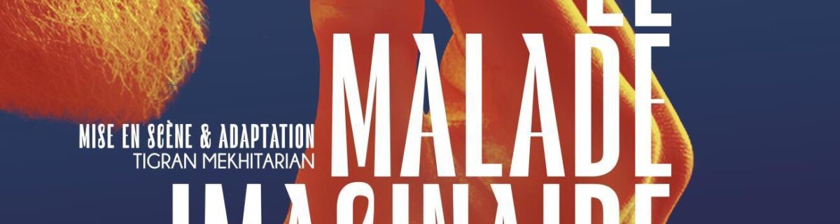 Vierzon – Le malade imaginaire